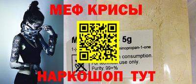 наркотики Камышлов
