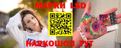 наркотики Канаш