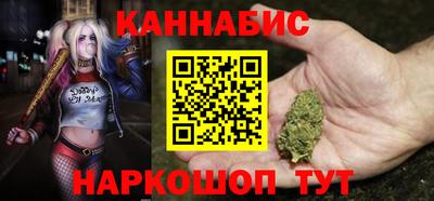 наркотики Камышлов