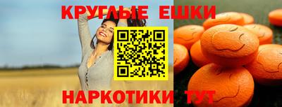 бутик Кандалакша