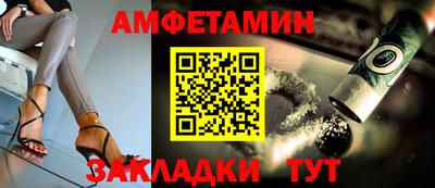 наркотики Камышлов