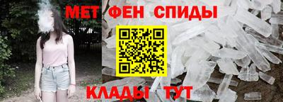 наркотики Канаш
