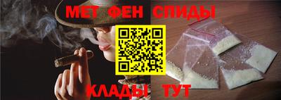 бутик Кандалакша