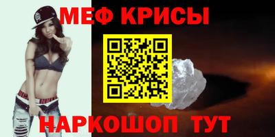 наркотики Канаш