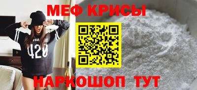 наркотики Канаш