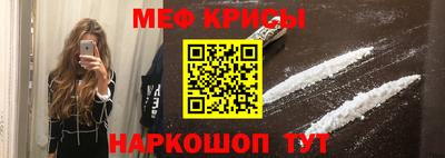 бутик Кандалакша